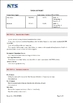 Shenzhen Ameison Communication Equipment Co.,Ltd.